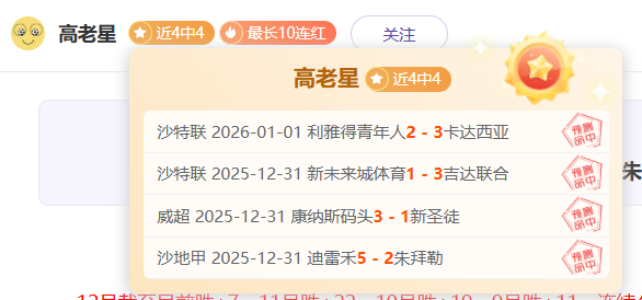 乐竞体育,产品,乐竞体育官网,乐竞体育,乐竞体育官网,乐竞体育官方,乐竞体育下载