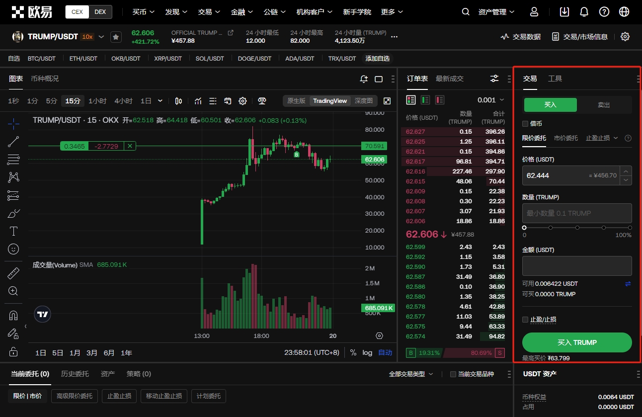 乐竞体育,产品,乐竞体育官网,乐竞体育,乐竞体育官网,乐竞体育官方,乐竞体育下载