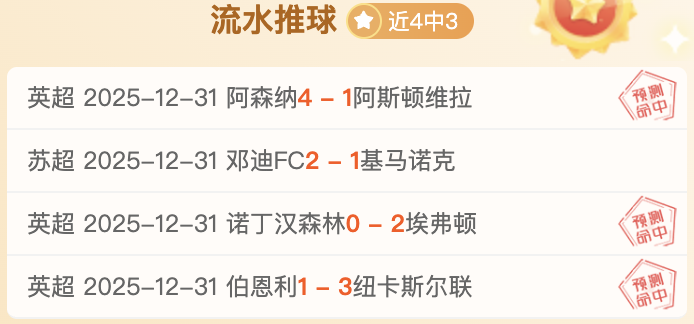 乐竞体育,产品,乐竞体育官网,乐竞体育,乐竞体育官网,乐竞体育官方,乐竞体育下载