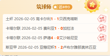 NBA,雷霆七将绽,放辉煌,乐竞体育,乐竞体育官网,乐竞体育官方,乐竞体育下载