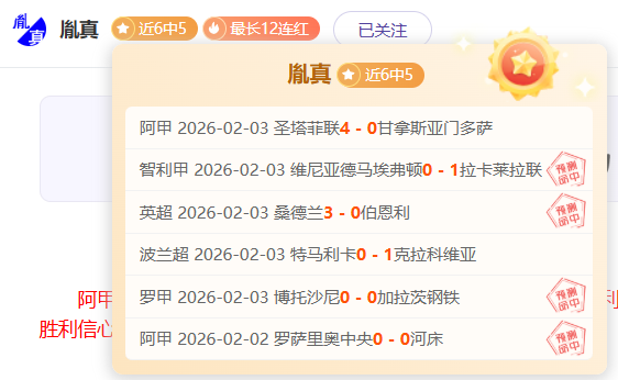 黄雅琼王昶,并肩同行,畅谈混双征,乐竞体育,乐竞体育官网,乐竞体育官方,乐竞体育下载