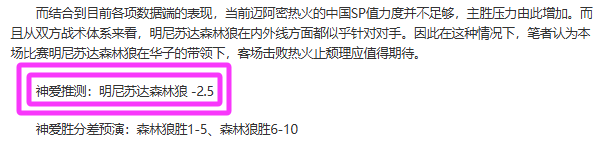 日本大奖赛,席位互换确,角田与劳森,乐竞体育,乐竞体育官网,乐竞体育官方,乐竞体育下载