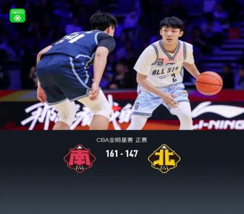 雷霆逆袭快,亚历山大,分助力,乐竞体育,乐竞体育官网,乐竞体育官方,乐竞体育下载