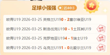 元马术体验,课探秘,四节课背后,乐竞体育,乐竞体育官网,乐竞体育官方,乐竞体育下载