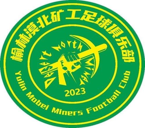 中超联赛实,施每日双赛,球队间比赛,乐竞体育,乐竞体育官网,乐竞体育官方,乐竞体育下载