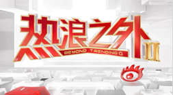 宁德时代领衔，电力设备行业资金外流盘点乐竞体育App：阳光电源等巨头资金流出显著