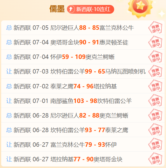 腾讯电竞馆,盛大开幕,品牌战队荣,乐竞体育官网,乐竞体育App,乐竞体育直播,乐竞体育娱乐,乐竞体育平台