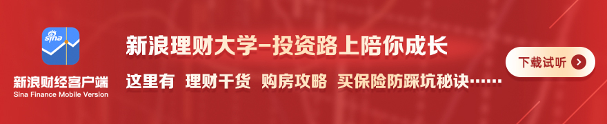 电竞直播平,台数据统计,品牌广告收,乐竞体育官网,乐竞体育App,乐竞体育直播,乐竞体育娱乐,乐竞体育平台