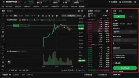 乐竞体育 产品 083428 zt1