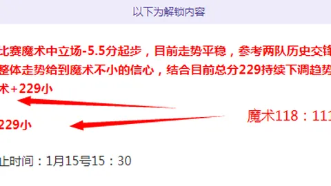 郑钦文迈阿密WTA1000赛晋级32强