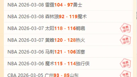 郎平總教練的出生國家是何地？