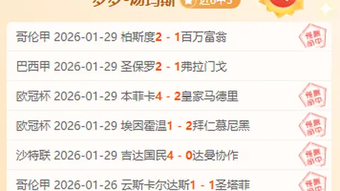 “9.9元马术体验课探秘：四节课背后价值全解析？”