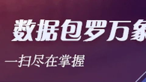 斯洛文尼亚名将缺席世预赛：东契奇专注训练营，未与我们取得联系